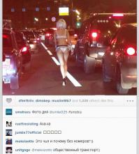 Смешные комментарии из социальных сетей 28.05.14