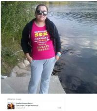 Смешные комментарии из социальных сетей 13.11.14