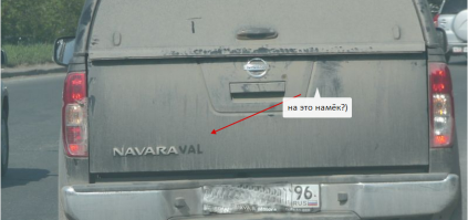 На чем ездит "золотая" молодежь Казахстана