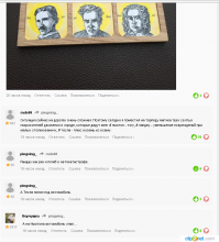 Подборка автоприколов. Часть 182