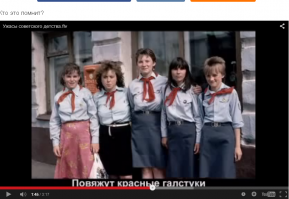 почему не в сером? бунтарка)