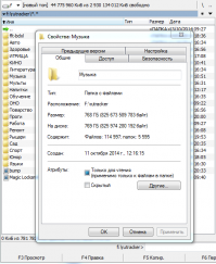 Я тоже разобрал, но музыку люблю)).