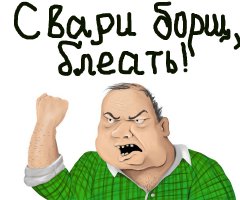 Американская модель Сара Икс сыграла грудью Jingle Bells