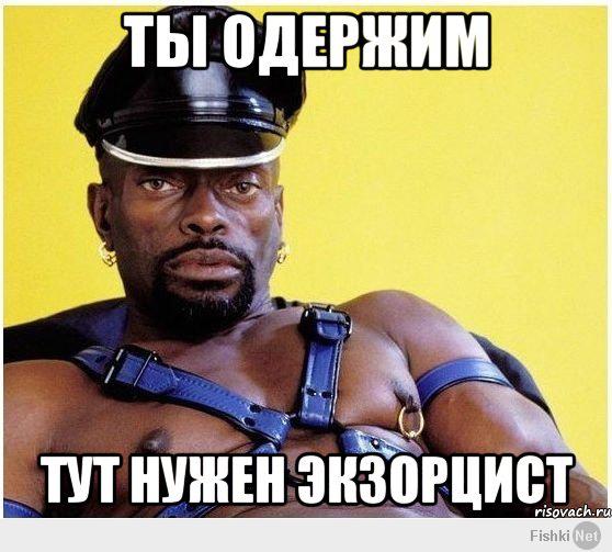 Подборка видео от 31.01.2014