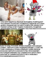 Ничто не ново под луной