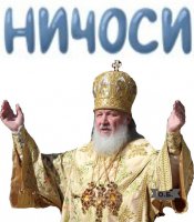 Как россияне готовятся к Пасхе (15 фото)