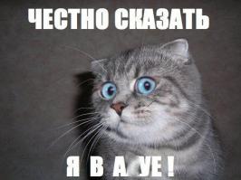 Как в Германии кладут асфальт Это стоит посмотреть 