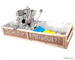 так правильней