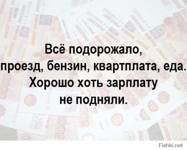 В США бензин стал стоить дешевле молока