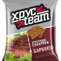 Скутеристы