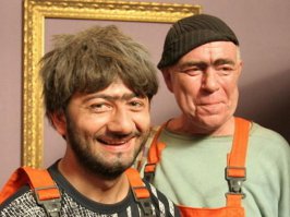 засем кричис насяльника