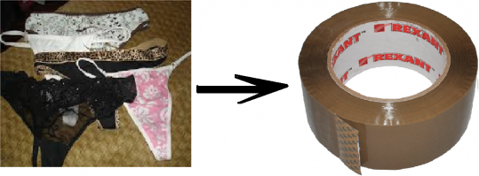 Инновационное женское нижнее белье