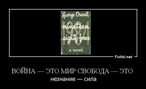  Поездка во Львов