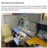 ДПУ Орех как всегда радует глаз)))))