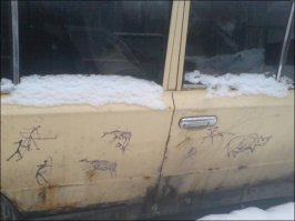   10 самых древних артефактов в мире