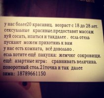 А меня вот это просто убило...