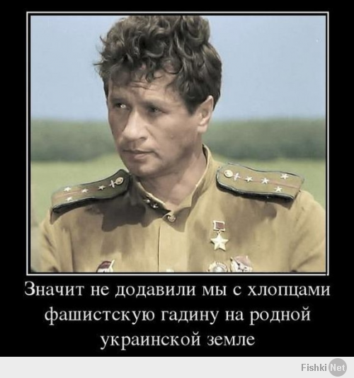 Сбор подписей - Петиция к ООН признать "Правый сектор" террористами 