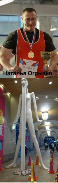 Фотоподборка за 25.06.2014