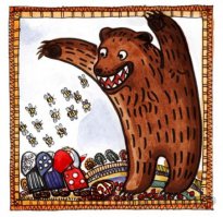 Солянка для Майдана. Часть 79