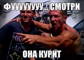 Фишкина солянка за 01.07.2014 