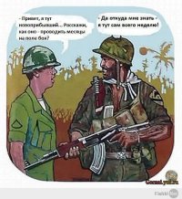 поддерживаю и тогда еще раз...