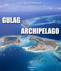 Альтернативные обложки для книг