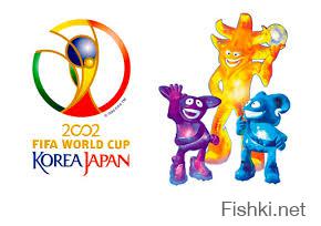 Нет никаких требований к стилизации под кубок. Хоть медведа нарисуйте.