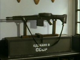 Ну кто угадает- что за аппарат и откуда?!