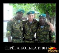 Вся правда о беспорядках в городе Фергюсон, США