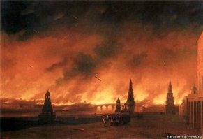 История врёт