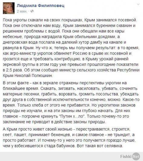 К коренному перелому в гражданской войне