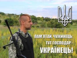 Невероятные приключения Ярослава Антонова 


Занимательные и очень поучительные приключения бойца 28-й отдельной механизированной бригады хунты Ярослава Антонова. Авторская лексика сохранена.