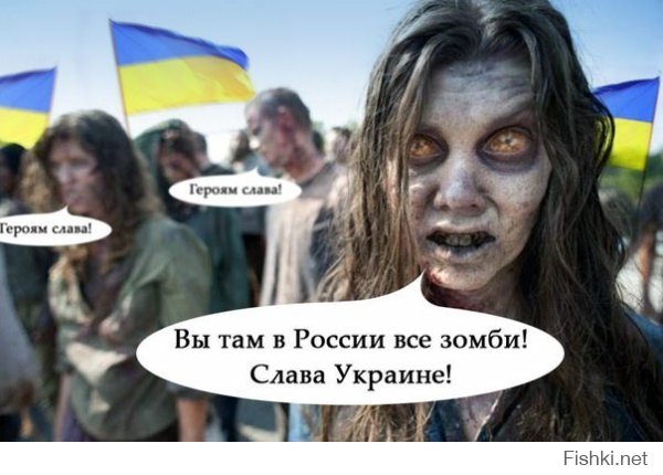 Солянка для Майдана. Часть 74