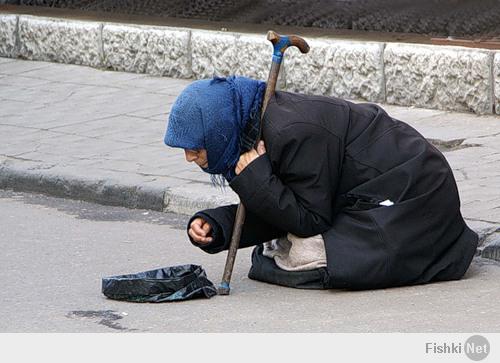 А этой, видавшей войну, бабушке не хватит и на Цитрамон! Заебись расщедрились!