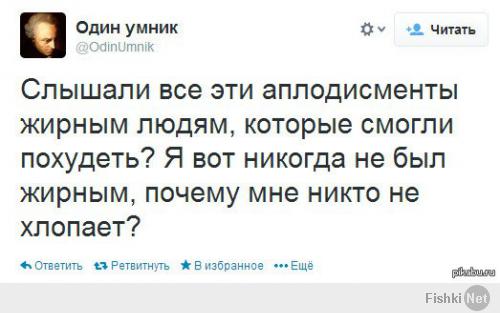 Парень сбросил 76 килограмм и стал совершенно другим человеком