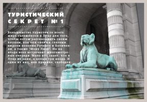 Да, из метро можно зайти - очередь вокруг пирамиды была огромная, а через метро - вообще пусто. сразу вниз пирамиды попадаешь