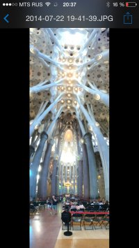 Саграда фамилия. Снимал на тапок.