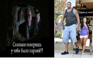 15 редких фото знаменитостей вместе, какими вы их ещё не видели