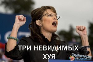Природный феномен над вечерним Барнаулом