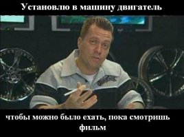 Занос на мосту в Красноярске 