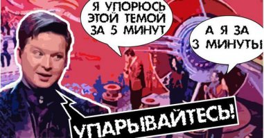 Как вариант  )