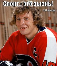 Россия-Финляндия