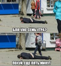 Картинки со смешными подписями
