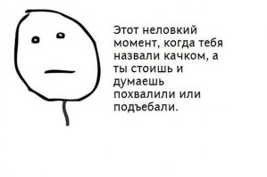 В описании поста я народ предупредил ) но так как народ у нас читать не любит - то  минусов я схлопотаю  )
