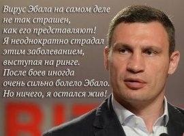 Интересная история