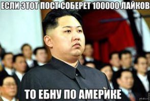 Что мы знаем о главном скандале в Голливуде?