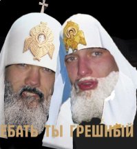 Немного «чернухи» часть 4