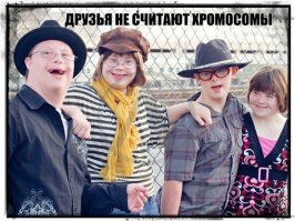 Немного «чернухи» часть 4