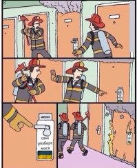 Немного «чернухи» часть 4