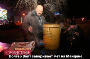 32 человека, в существование которых, вы не поверите